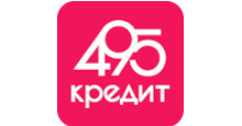 495 кредит