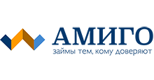 Амиго лого