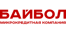 Байбол Байбол лого