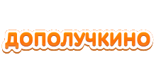 дополучкино лого