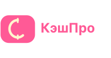 КэшПро КэшПро лого