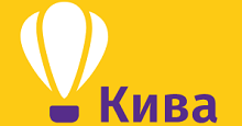 кива лого