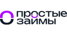 Простые займы лого