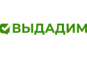 Выдадим лого