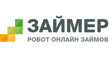Займер лого