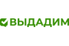 Выдадим лого